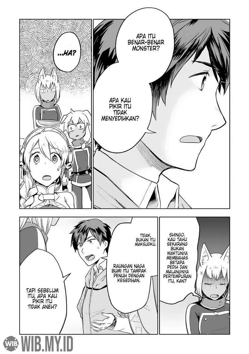 Jui-san no Oshigoto in Isekai Chapter 28 Gambar 21