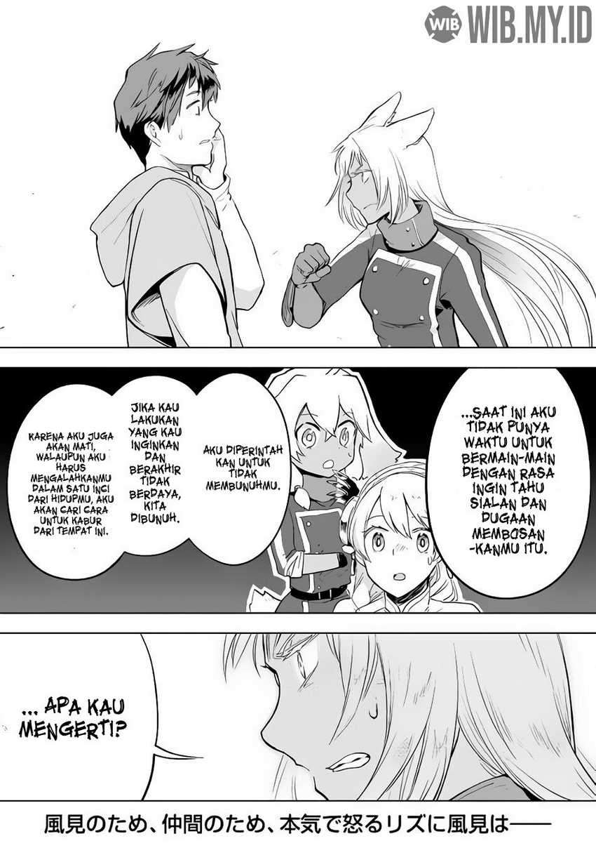 Jui-san no Oshigoto in Isekai Chapter 28 Gambar 23