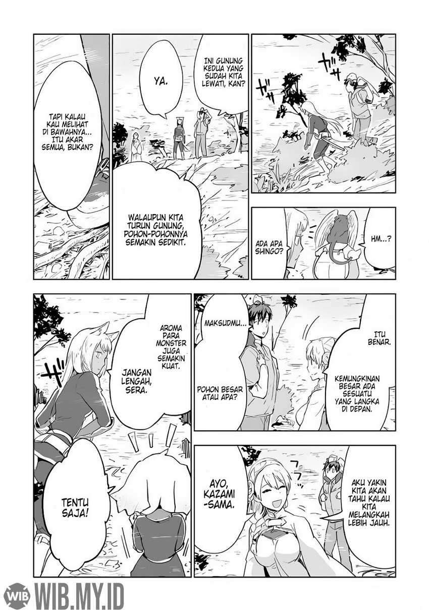Jui-san no Oshigoto in Isekai Chapter 28 Gambar 3