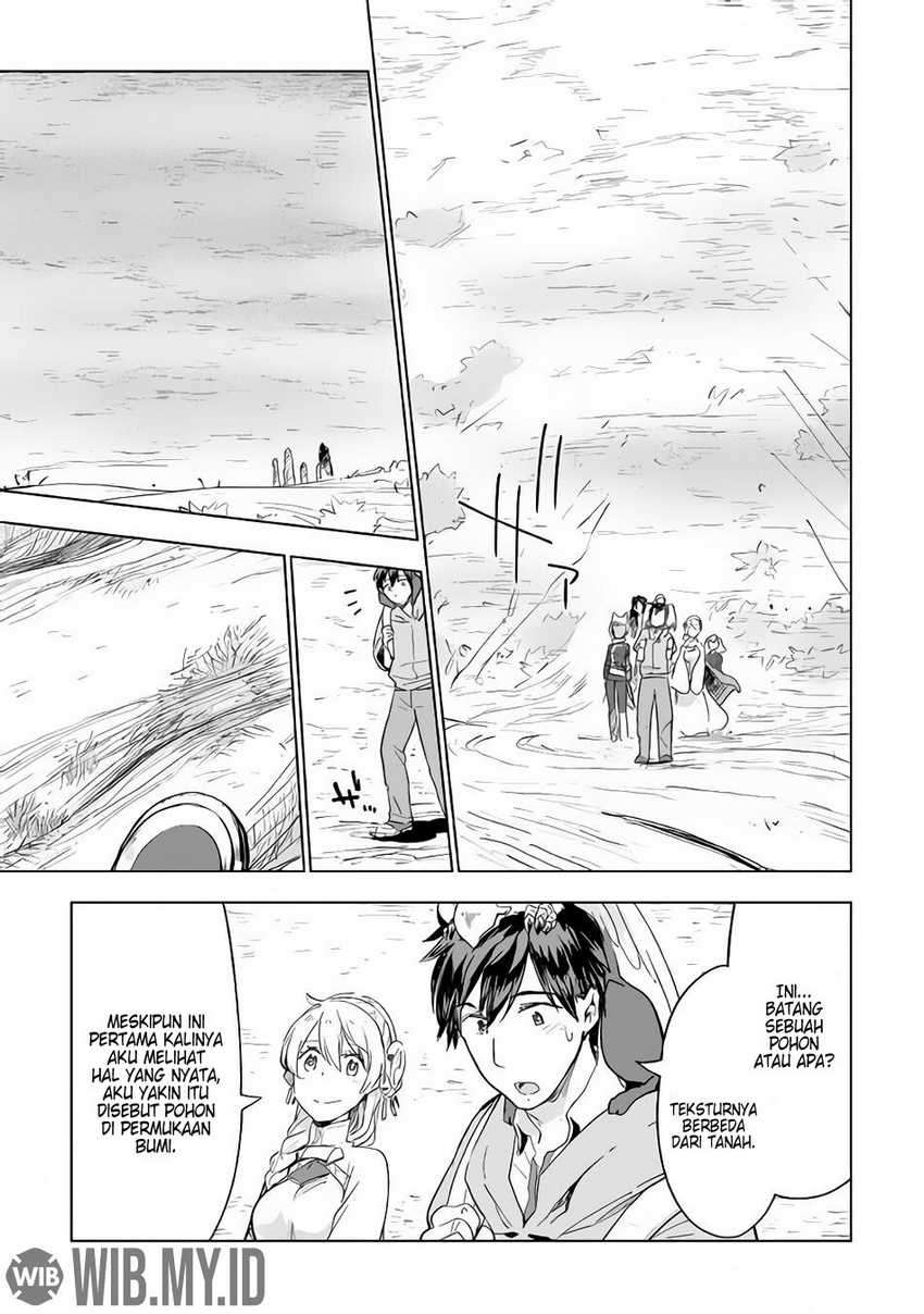 Jui-san no Oshigoto in Isekai Chapter 28 Gambar 4