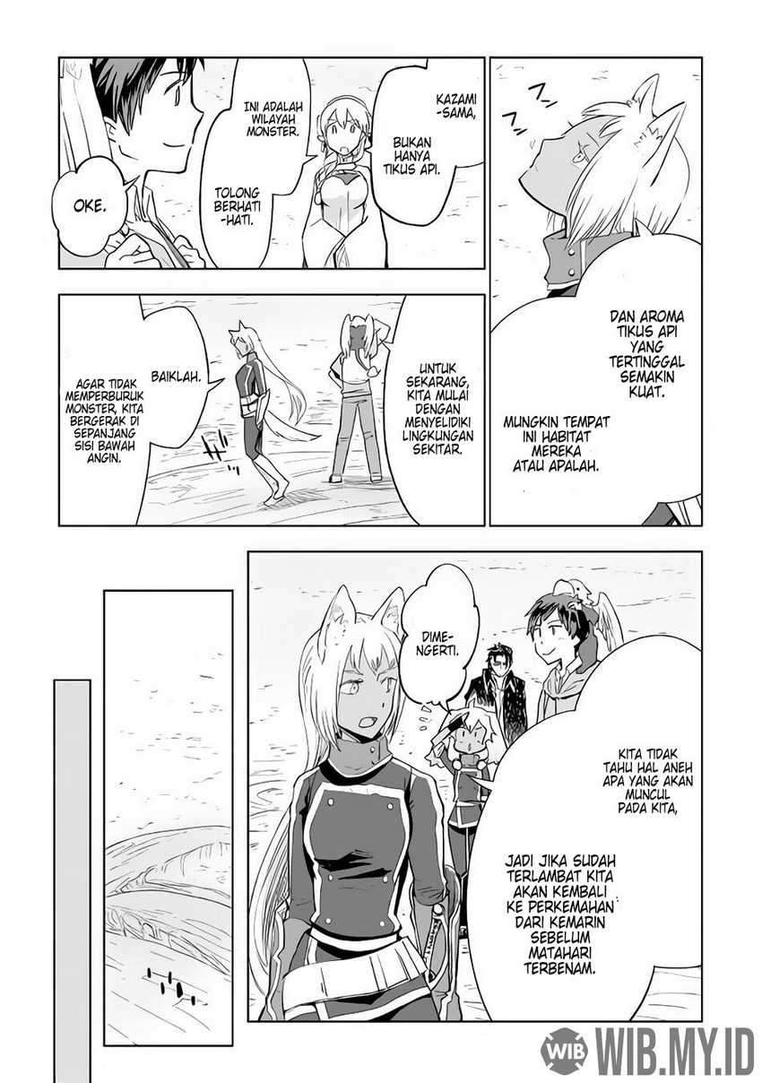 Jui-san no Oshigoto in Isekai Chapter 28 Gambar 7
