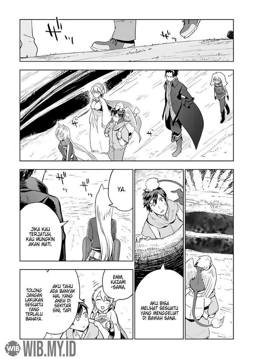 Jui-san no Oshigoto in Isekai Chapter 28 Gambar 8