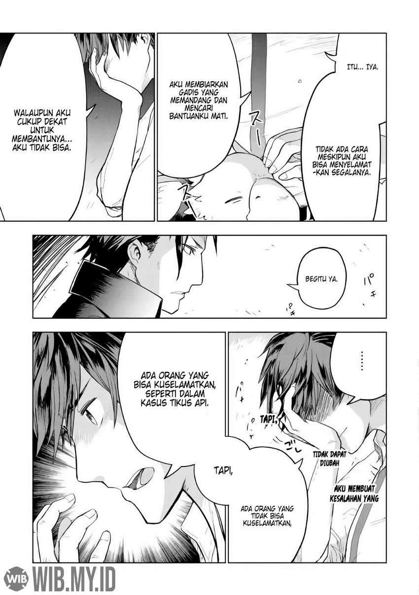 Jui-san no Oshigoto in Isekai Chapter 27 Gambar 10