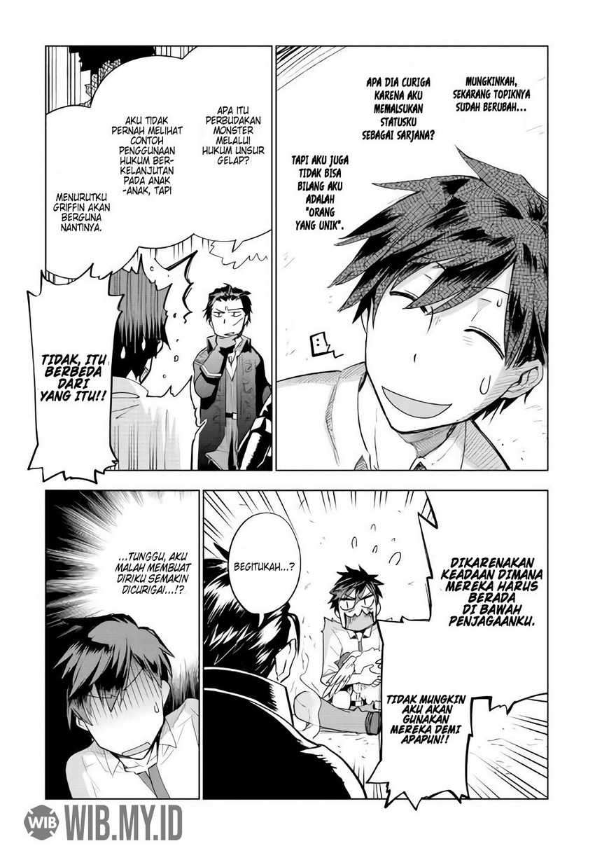 Jui-san no Oshigoto in Isekai Chapter 27 Gambar 12