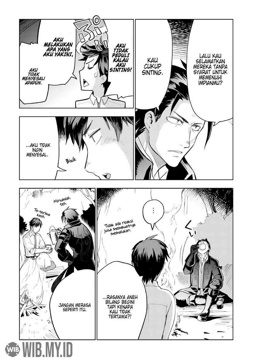 Jui-san no Oshigoto in Isekai Chapter 27 Gambar 13