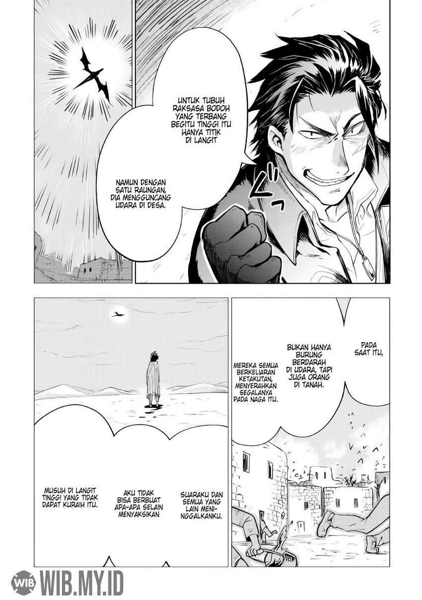Jui-san no Oshigoto in Isekai Chapter 27 Gambar 17