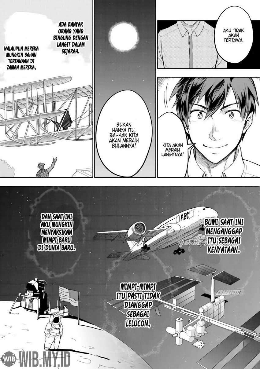 Jui-san no Oshigoto in Isekai Chapter 27 Gambar 21