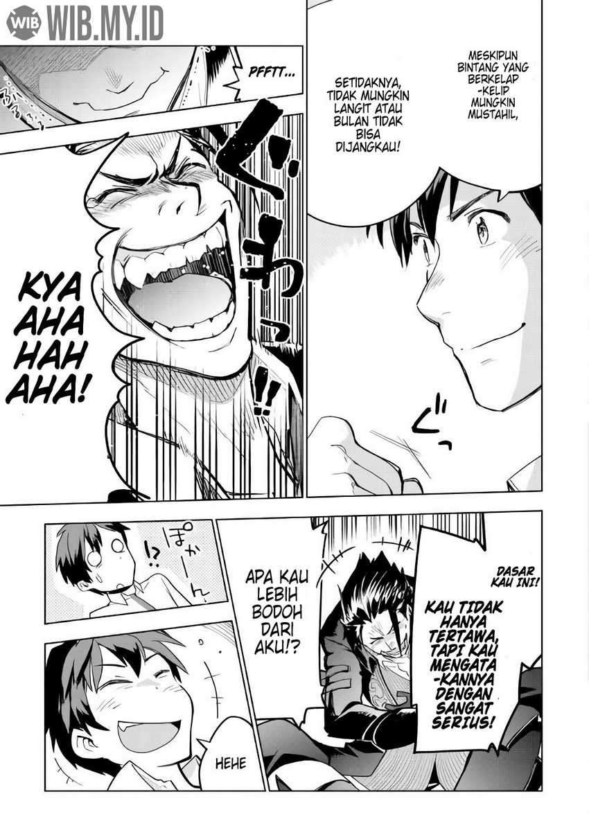 Jui-san no Oshigoto in Isekai Chapter 27 Gambar 22