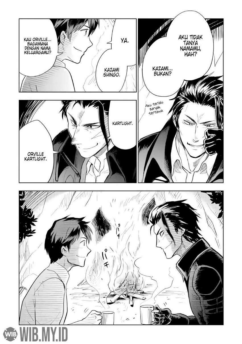 Jui-san no Oshigoto in Isekai Chapter 27 Gambar 23