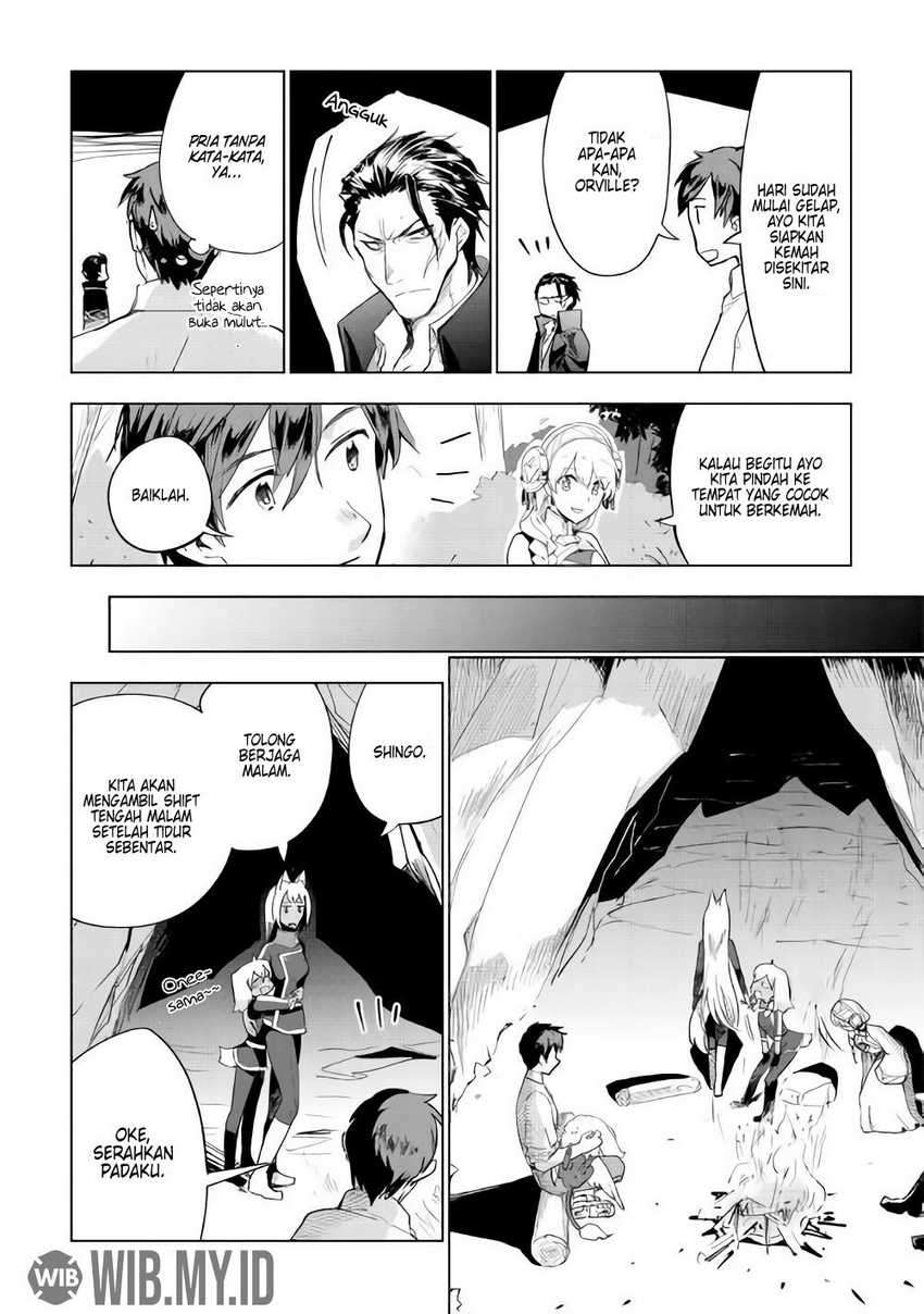 Jui-san no Oshigoto in Isekai Chapter 27 Gambar 4