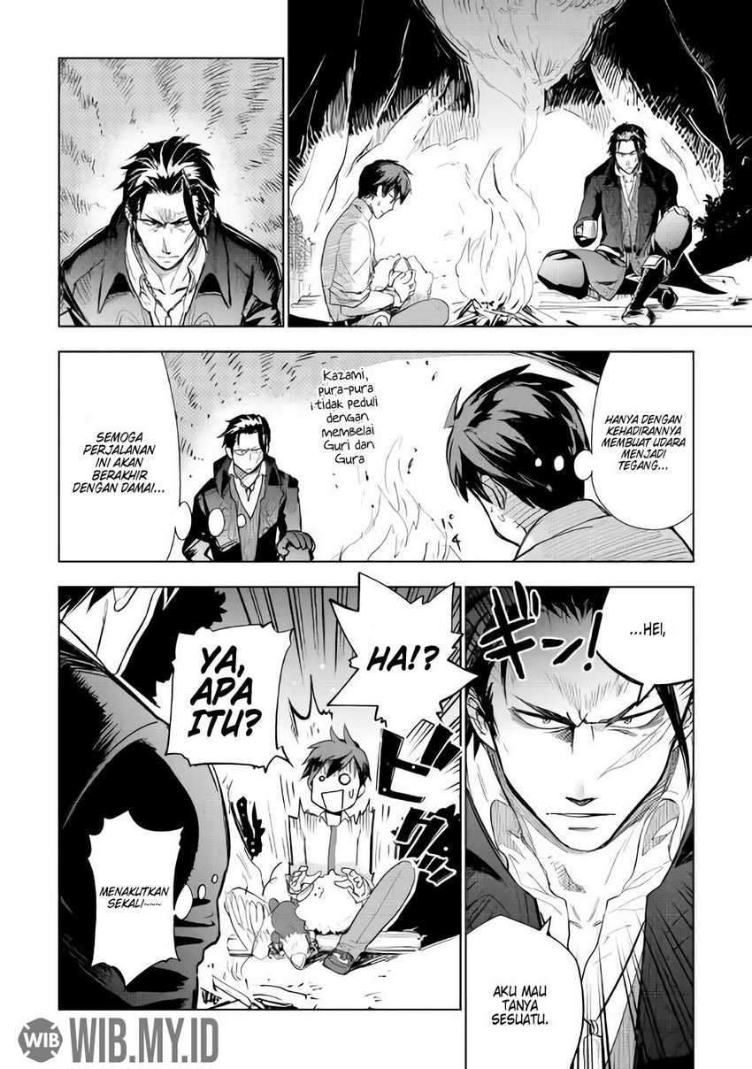 Jui-san no Oshigoto in Isekai Chapter 27 Gambar 5
