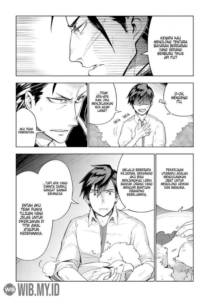 Jui-san no Oshigoto in Isekai Chapter 27 Gambar 6