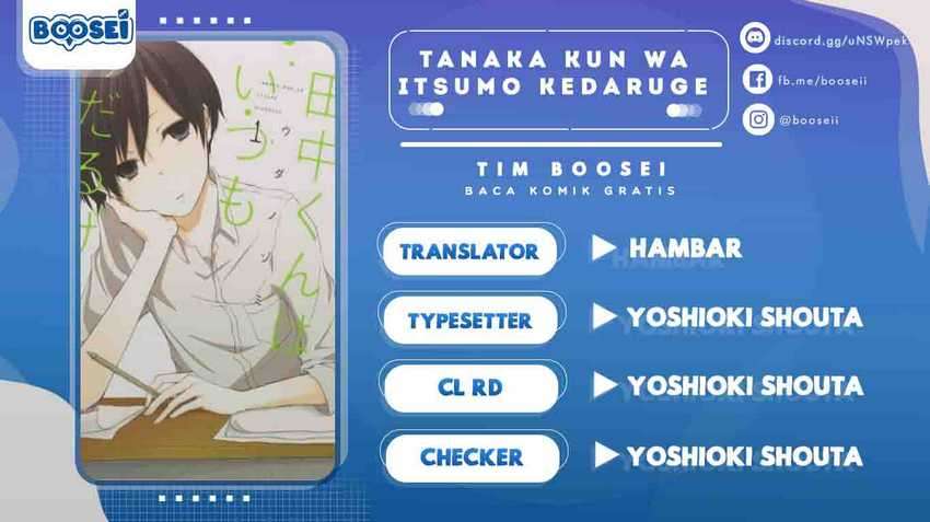 Baca Komik Tanaka-kun wa Itsumo Kedaruge Chapter 73 Gambar 1