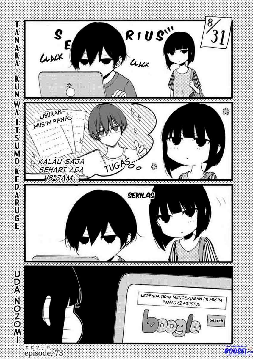 Tanaka-kun wa Itsumo Kedaruge Chapter 73 Gambar 3