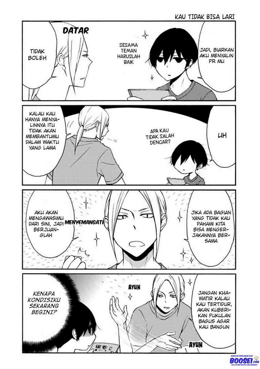 Tanaka-kun wa Itsumo Kedaruge Chapter 73 Gambar 6