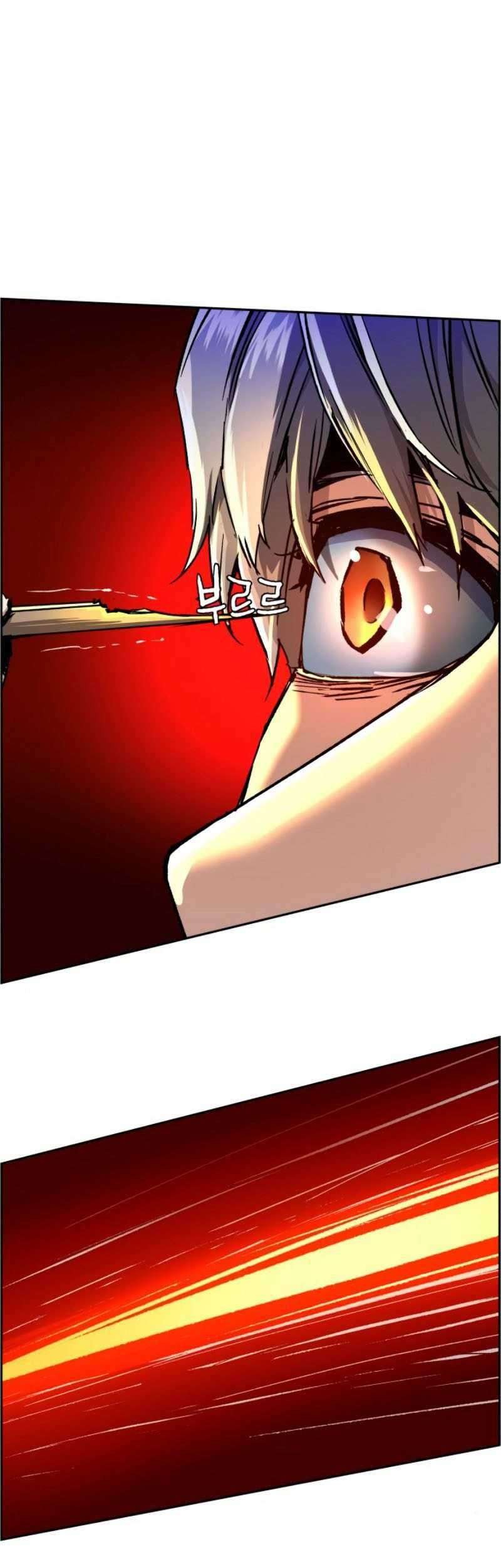 Mercenary Enrollment Chapter 40 Gambar 49
