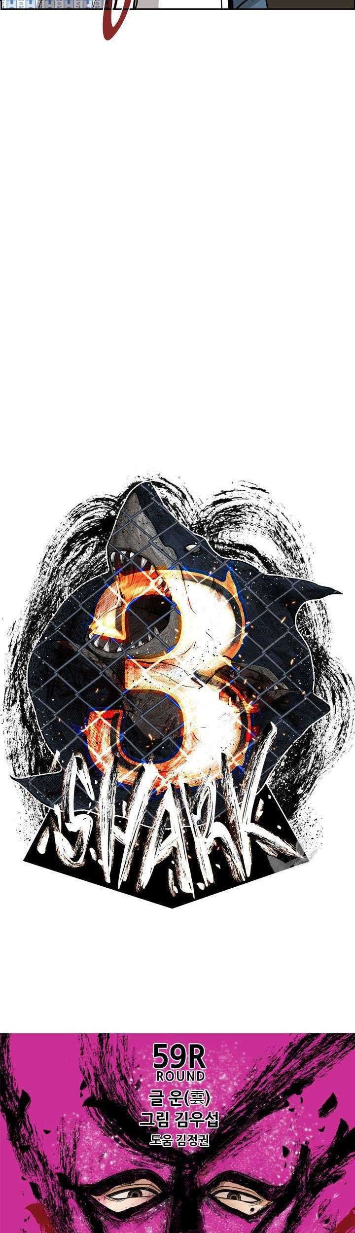 Shark Chapter 180 Gambar 3