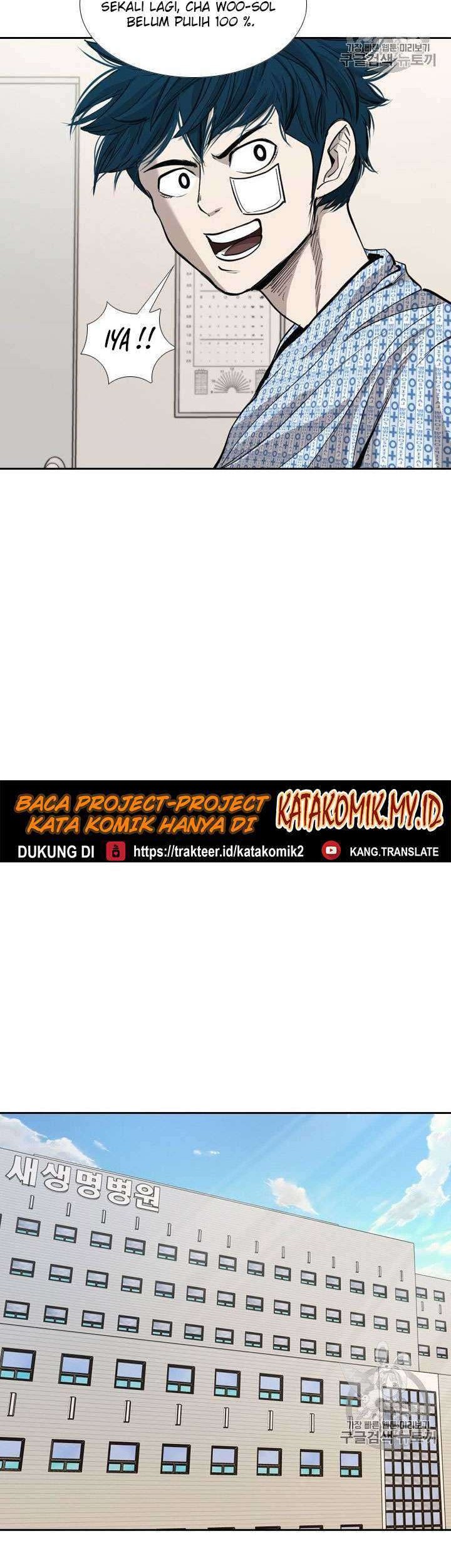 Shark Chapter 180 Gambar 9