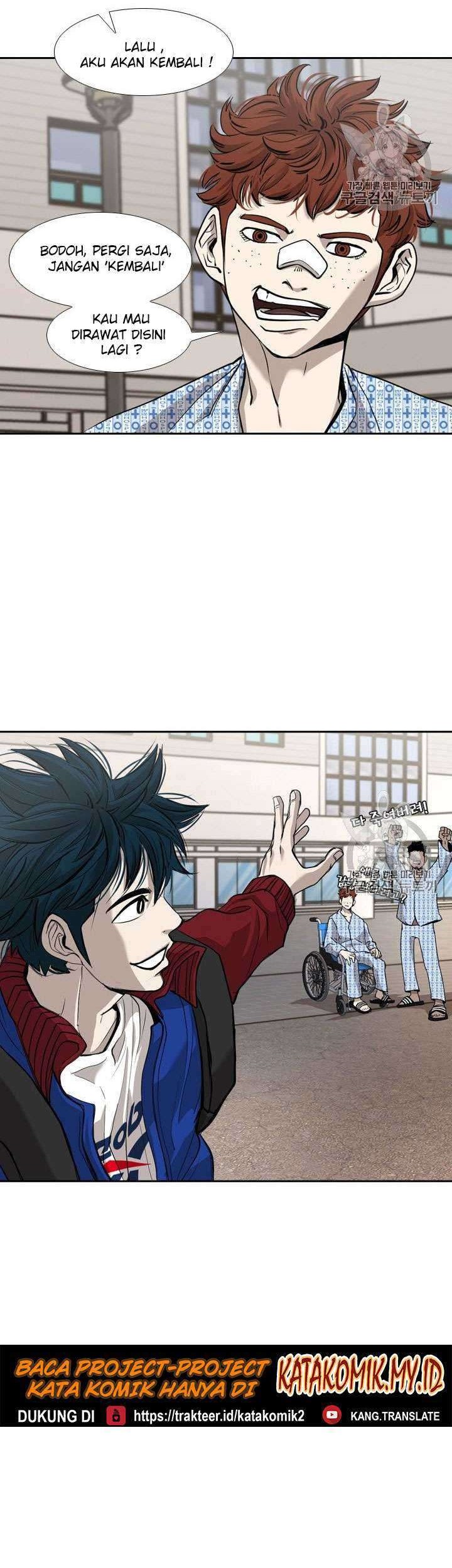 Shark Chapter 180 Gambar 12