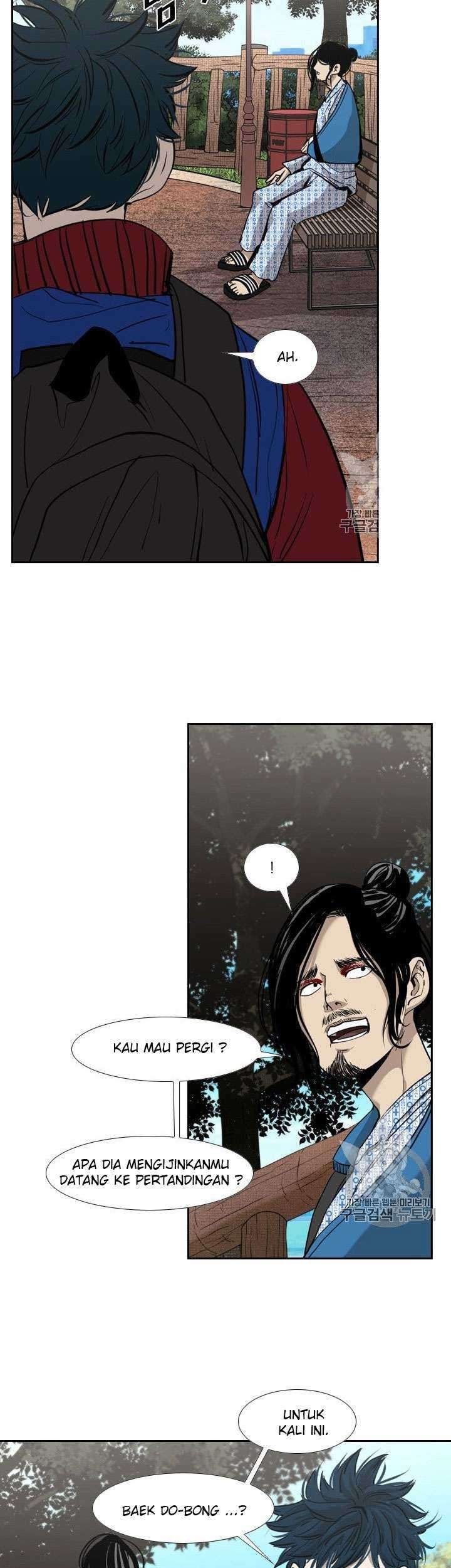 Shark Chapter 180 Gambar 14