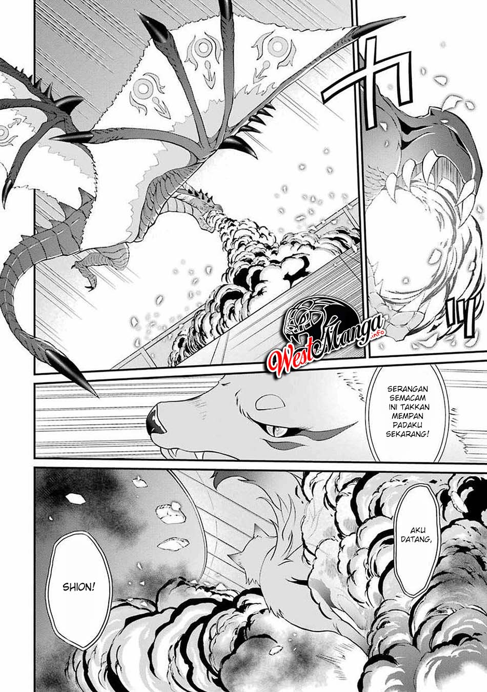 Shikkoku tsukai no saikyo yusha nakama zen’in ni uragira retanode saikyo no mamono Chapter 6 Gambar 21