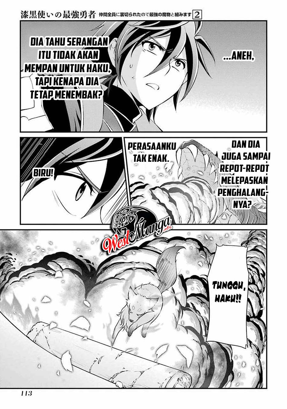 Shikkoku tsukai no saikyo yusha nakama zen’in ni uragira retanode saikyo no mamono Chapter 6 Gambar 22