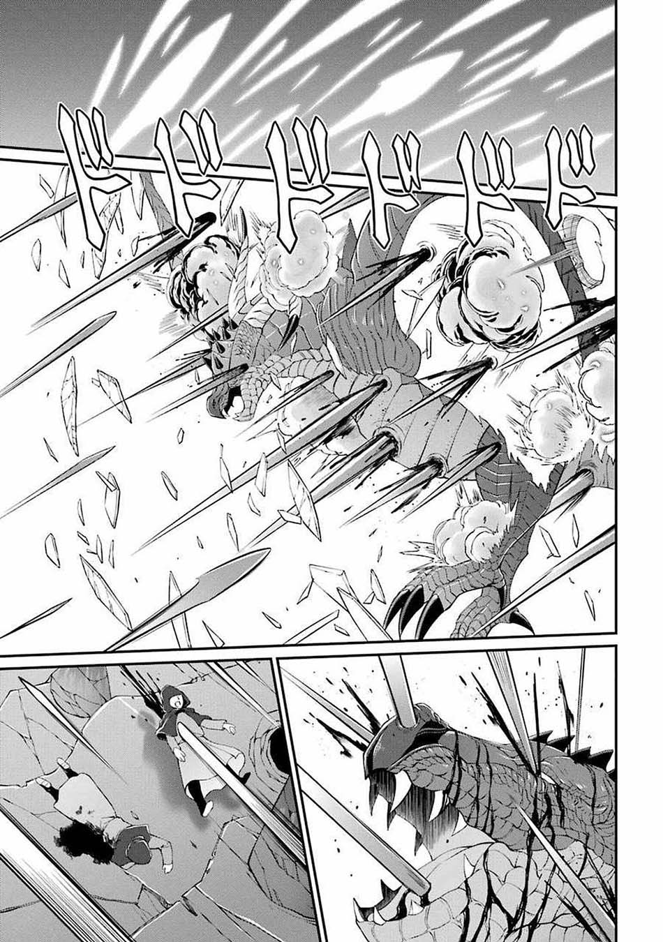 Shikkoku tsukai no saikyo yusha nakama zen’in ni uragira retanode saikyo no mamono Chapter 6 Gambar 37