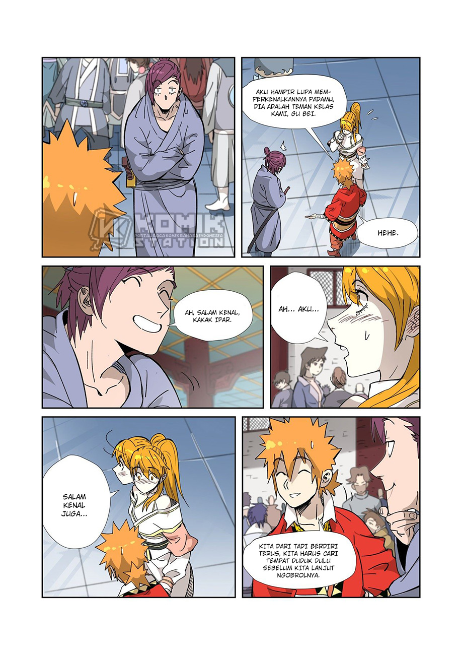 Tales of Demons and Gods Chapter 334.5 Gambar 6