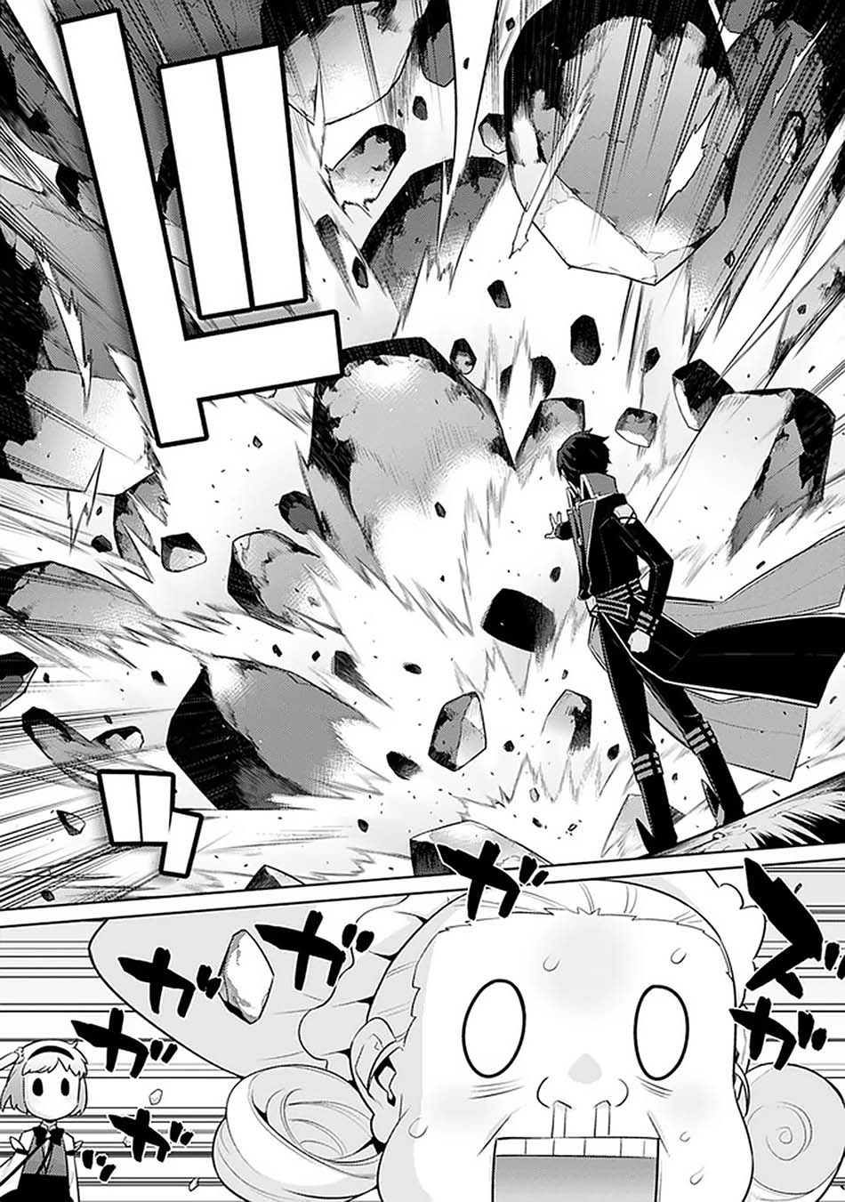 Baca Manga Rettou Me no Tensei Majutsushi ~ Shiitage Rareta Saikyou no Minashigo ga Isekai de Musou Suru Chapter 22 Gambar 2
