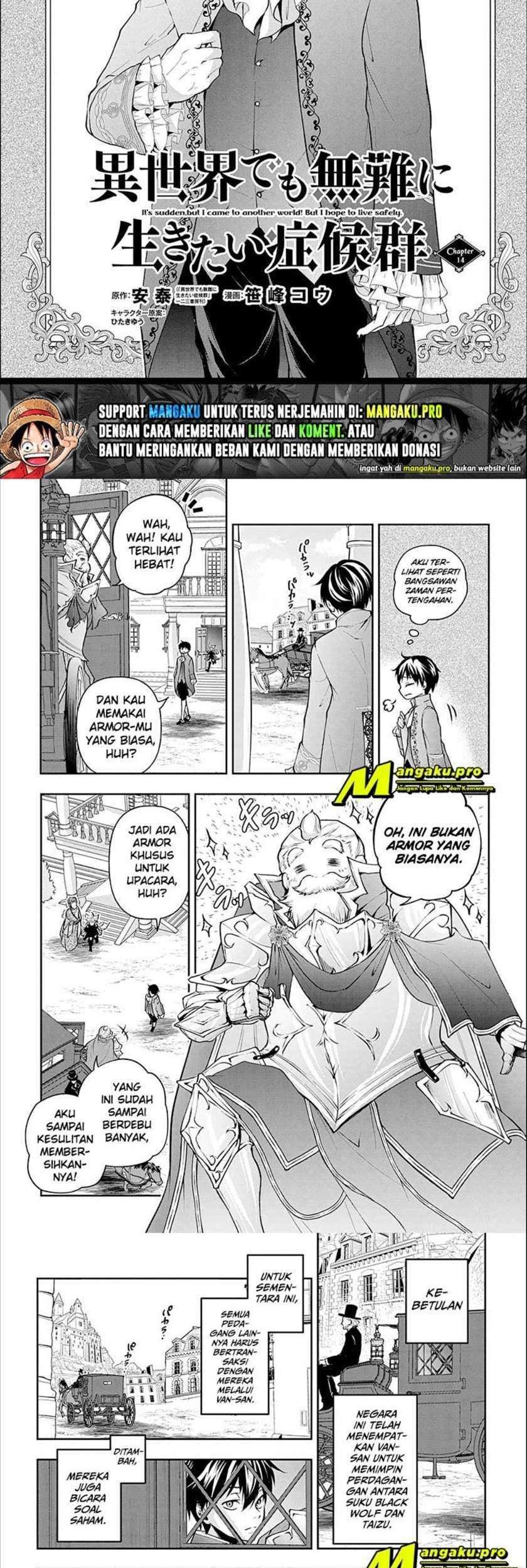 Isekai Demo Bunan ni Ikitai Shoukougun Chapter 14 Gambar 3