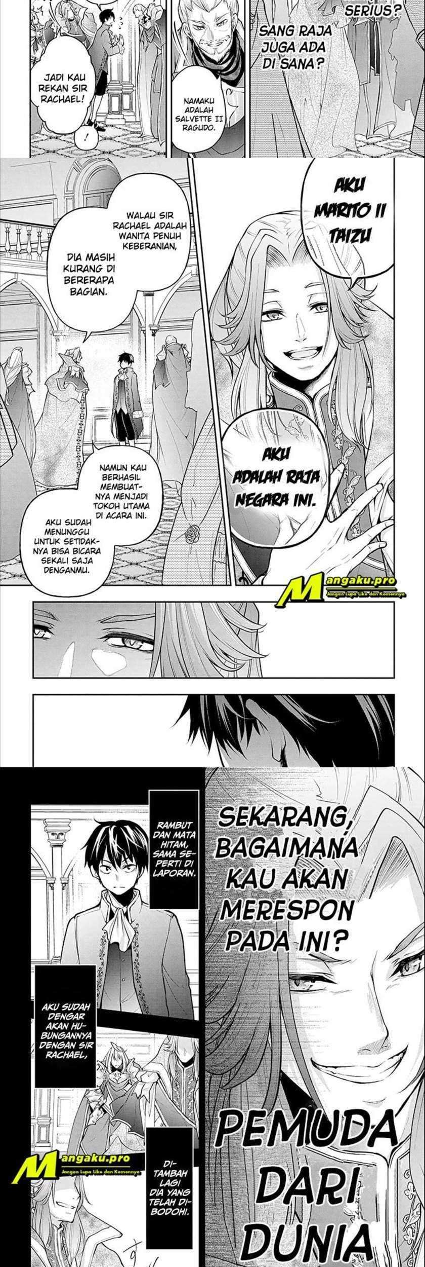 Isekai Demo Bunan ni Ikitai Shoukougun Chapter 14 Gambar 11