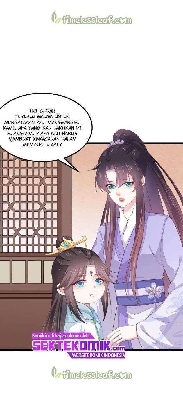 Pupillary Master Chapter 146.1 Gambar 11