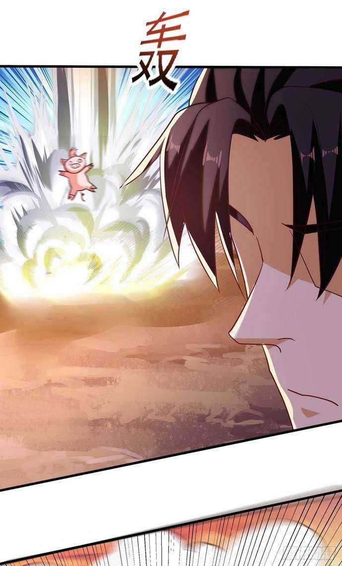 I Was Sealed 900 Million Times Chapter 24 Gambar 15