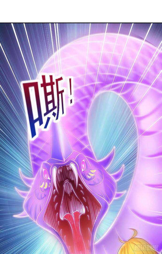 I Was Sealed 900 Million Times Chapter 23 Gambar 16