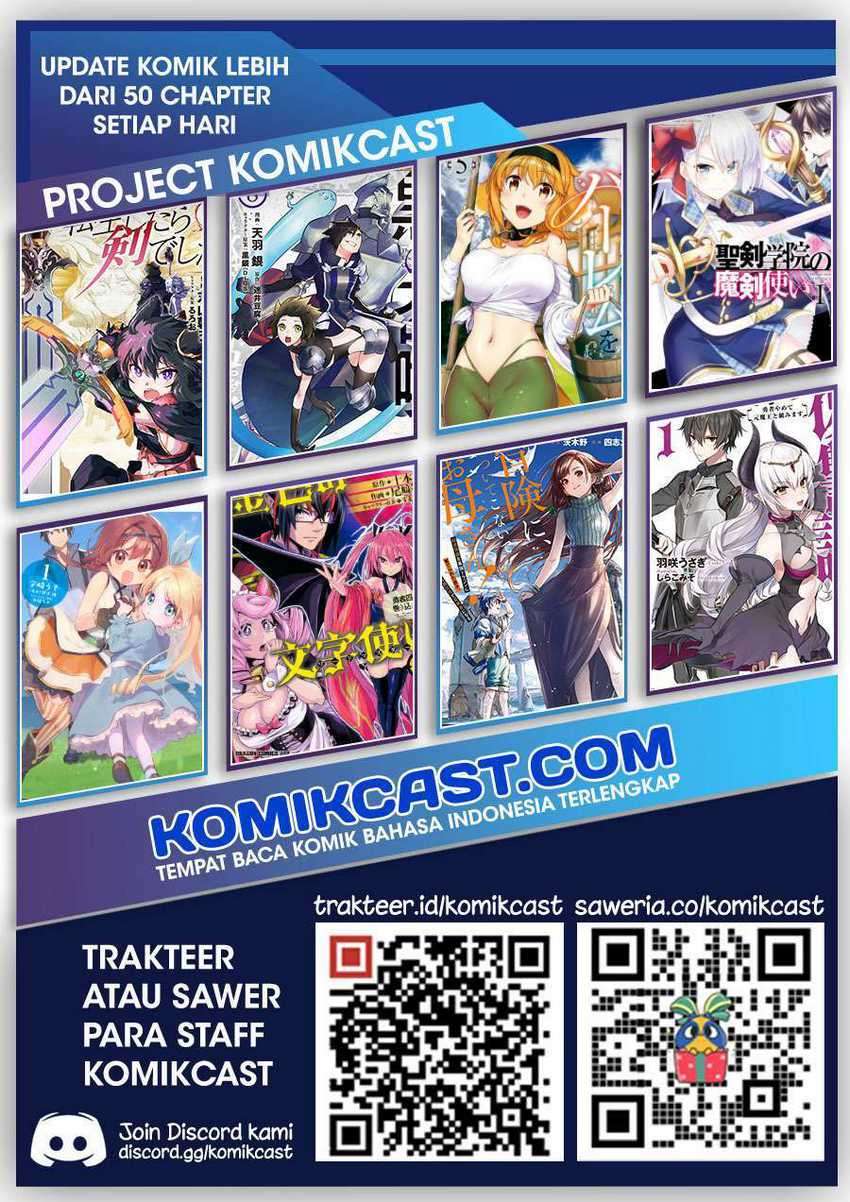 Juujika no Rokunin Chapter 41 Gambar 16