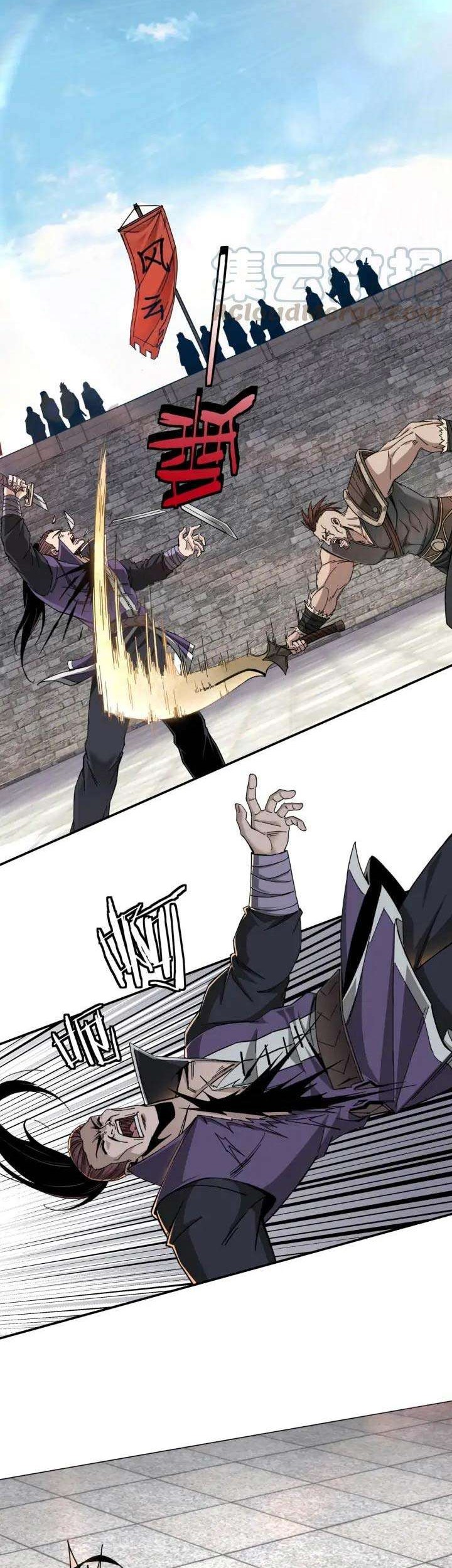Greatest Boss System Chapter 68 Gambar 3