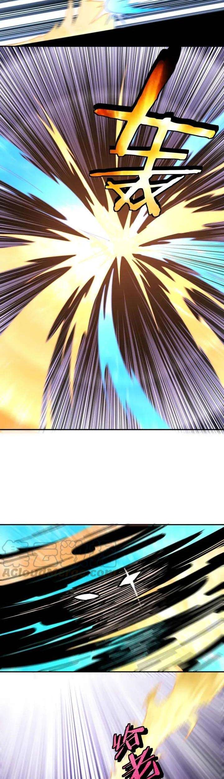 Greatest Boss System Chapter 67 Gambar 36