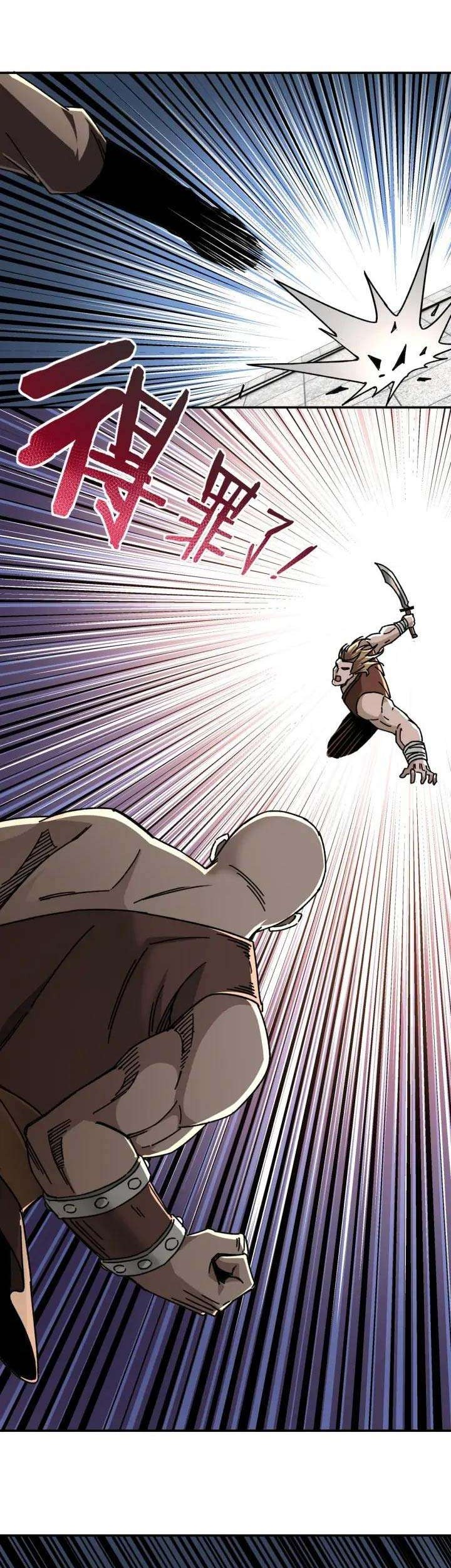 Greatest Boss System Chapter 67 Gambar 12