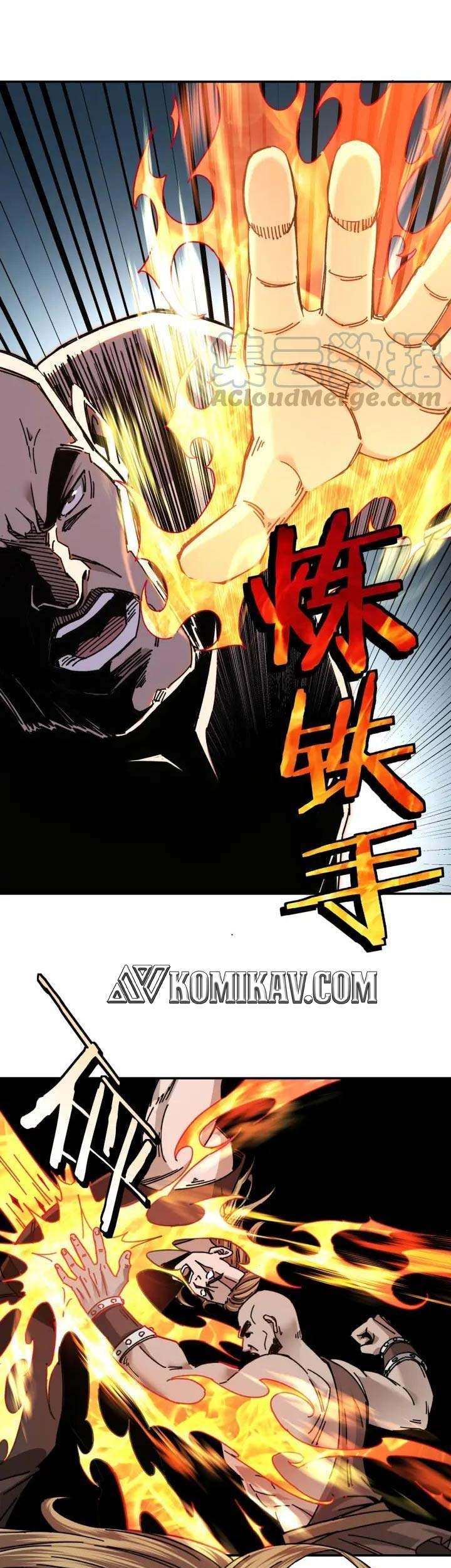 Greatest Boss System Chapter 67 Gambar 18