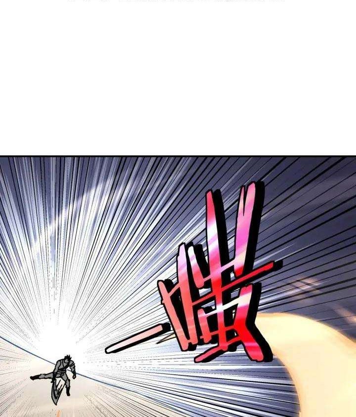 Greatest Boss System Chapter 67 Gambar 33