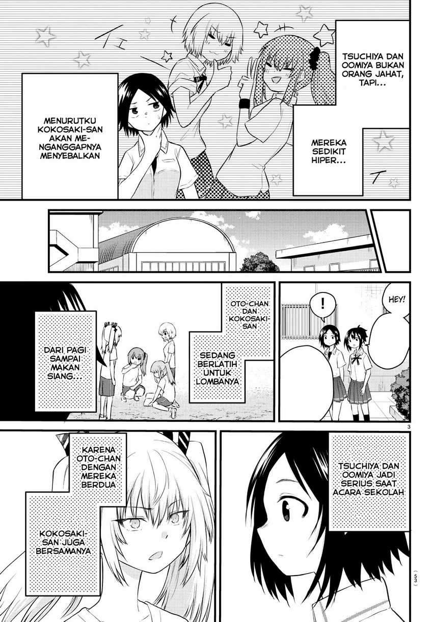 Koe ga dasenai Shoujo wa “Kanojo ga Yasashisugiru” to Omotte iru Chapter 31 Gambar 5