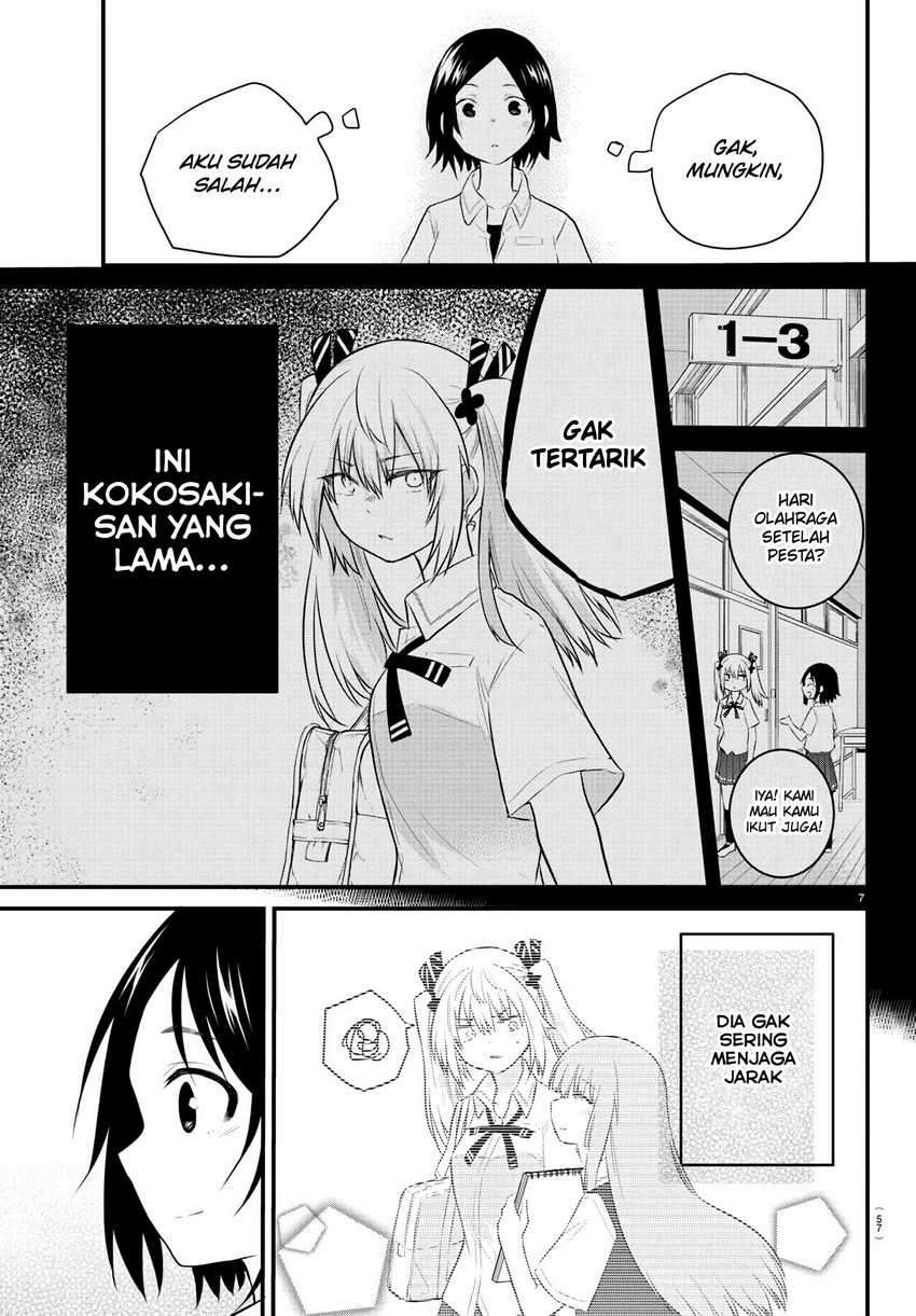 Koe ga dasenai Shoujo wa “Kanojo ga Yasashisugiru” to Omotte iru Chapter 31 Gambar 9