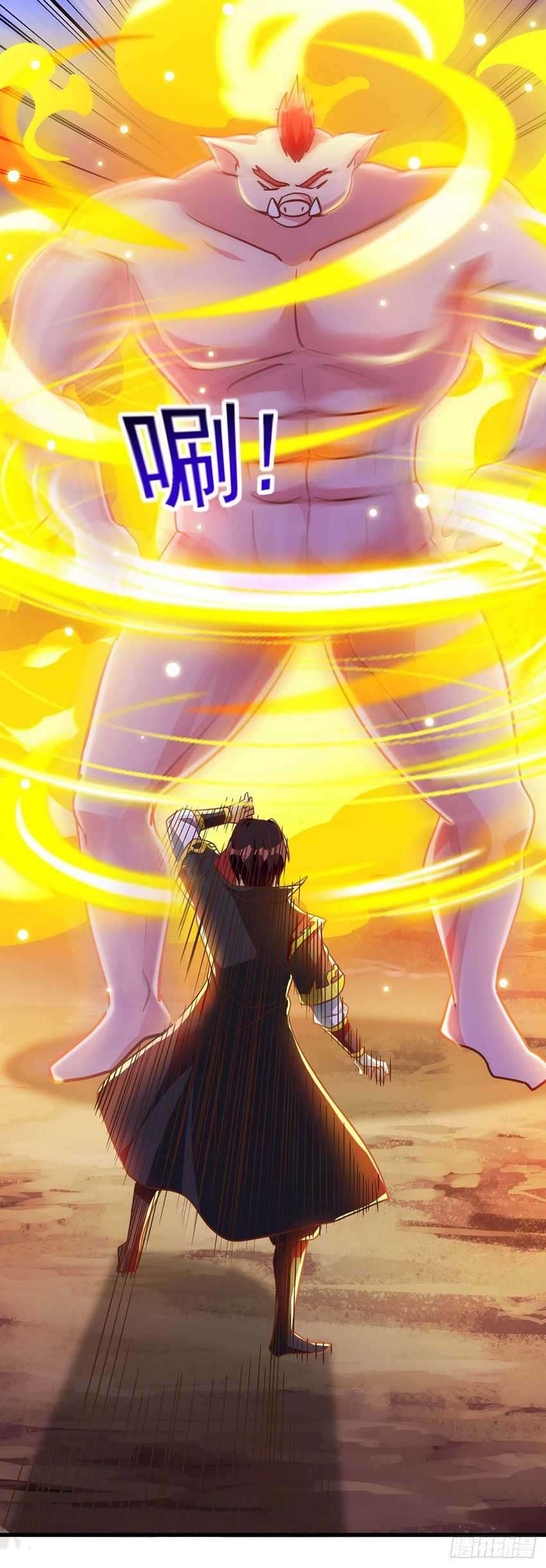 I Was Sealed 900 Million Times Chapter 27 Gambar 13