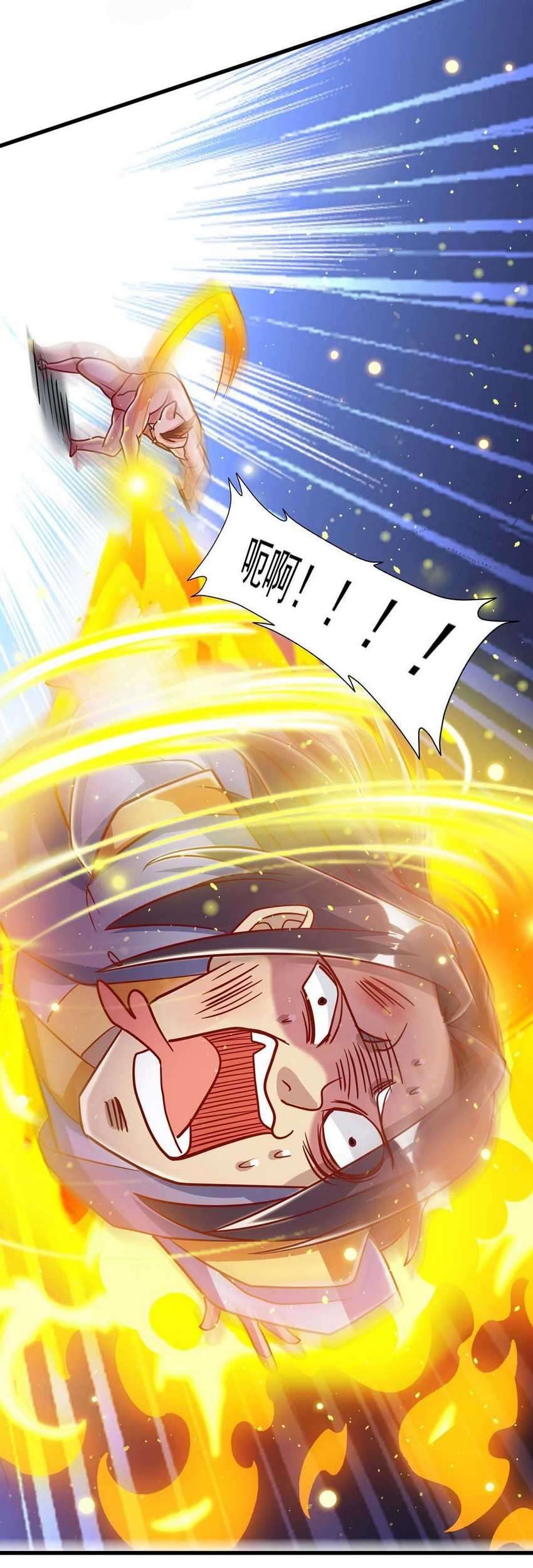 I Was Sealed 900 Million Times Chapter 27 Gambar 7