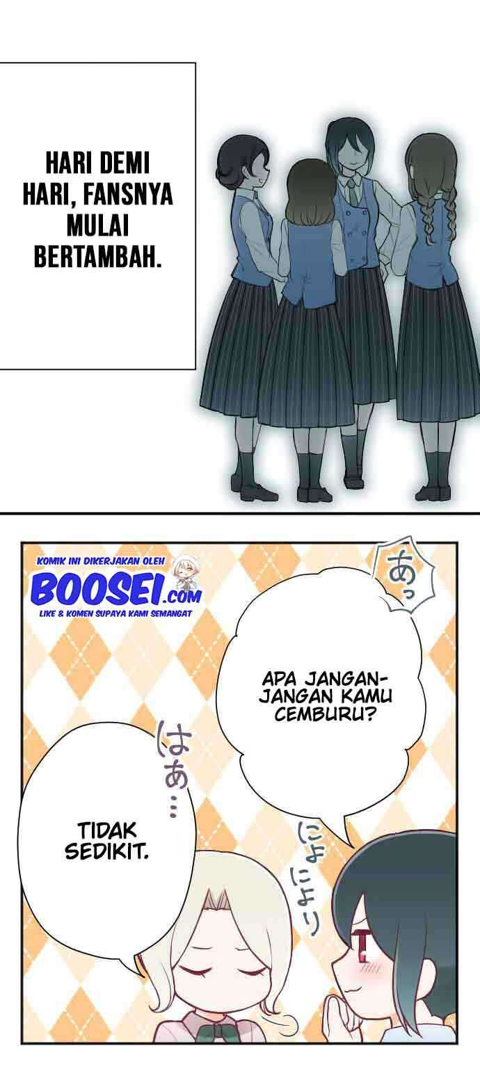 Ouji-sama Nante Iranai Chapter 126 Gambar 16