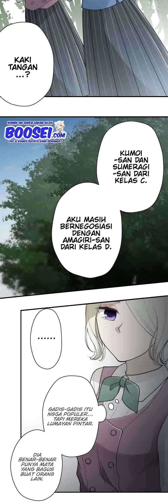 Ouji-sama Nante Iranai Chapter 126 Gambar 7