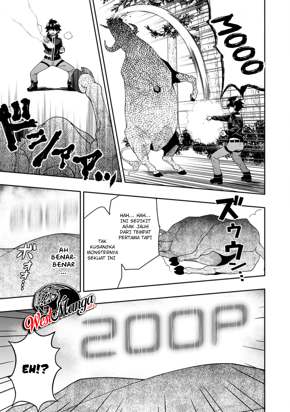  Hazure Skill “Gacha” de Tsuihō sa Reta Ore wa, Wagamama Osananajimi o Zetsuen Shi Kakusei Suru ~ Ban’nō Cheat Skill o Getto Shite, Mezase Rakuraku Saikyō Slow Life!~ Chapter 03.3 gambar nomor 2