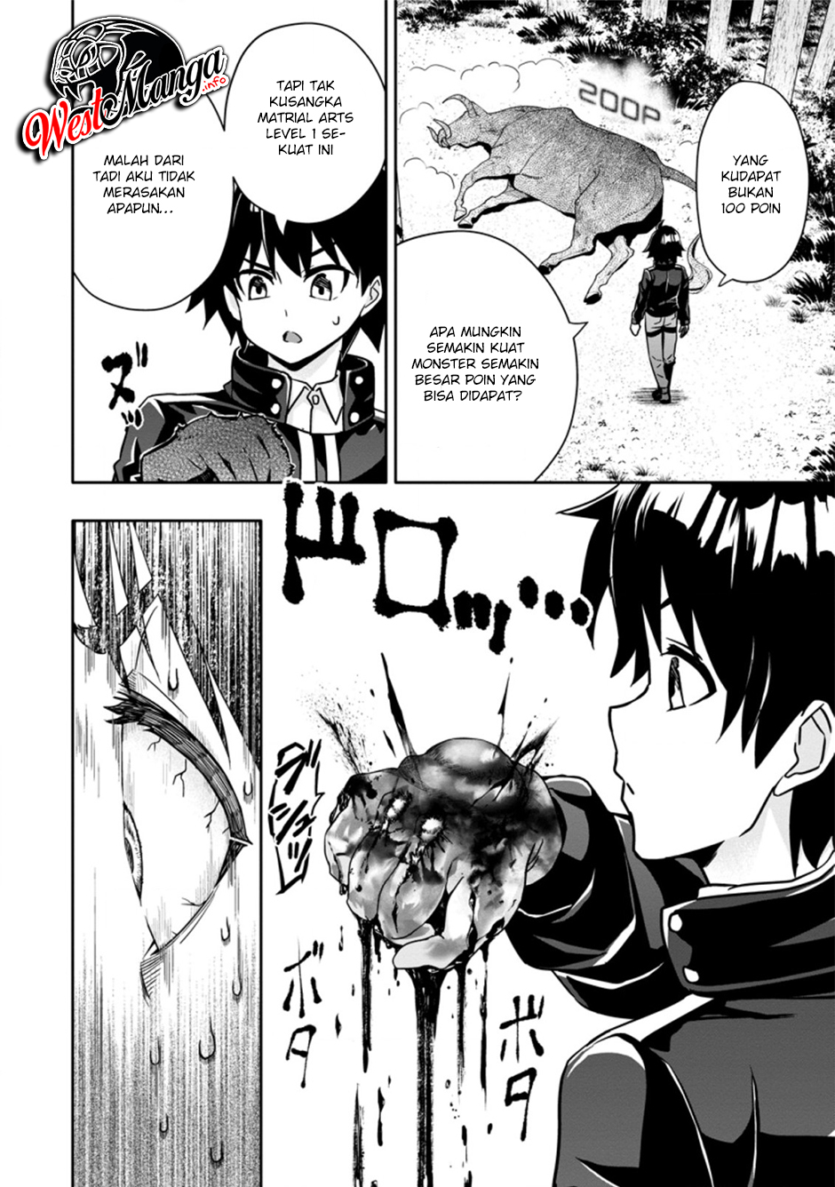 Hazure Skill “Gacha” de Tsuihō sa Reta Ore wa, Wagamama Osananajimi o Zetsuen Shi Kakusei Suru ~ Ban’nō Cheat Skill o Getto Shite, Mezase Rakuraku Saikyō Slow Life!~ Chapter 03.3 Gambar 4