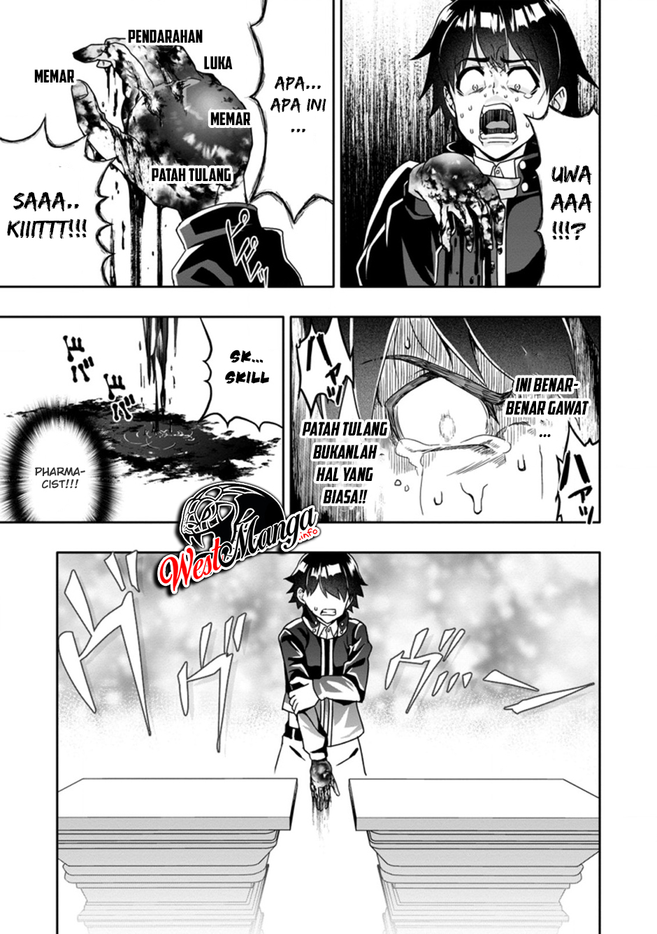 Hazure Skill “Gacha” de Tsuihō sa Reta Ore wa, Wagamama Osananajimi o Zetsuen Shi Kakusei Suru ~ Ban’nō Cheat Skill o Getto Shite, Mezase Rakuraku Saikyō Slow Life!~ Chapter 03.3 Gambar 5