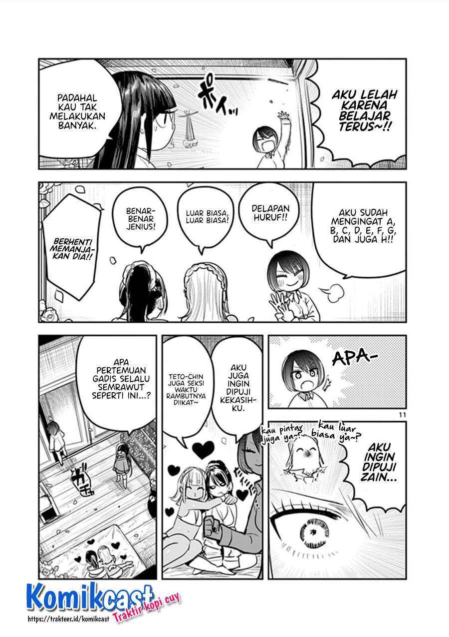 The Duke of Death and his Black Maid Chapter 183 Gambar 11